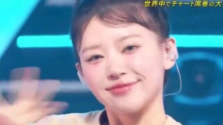 【illit】240617 Sân khấu Magnetic trong chương trình Nhật Bản!