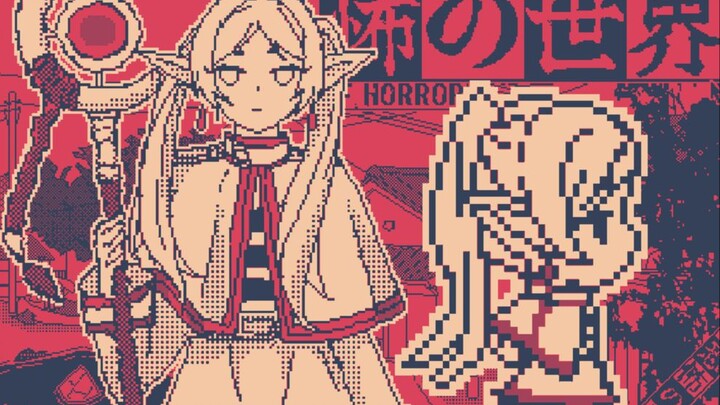 【恐怖的世界/葬送的芙莉莲】芙莉莲【角色mod发布+演示】