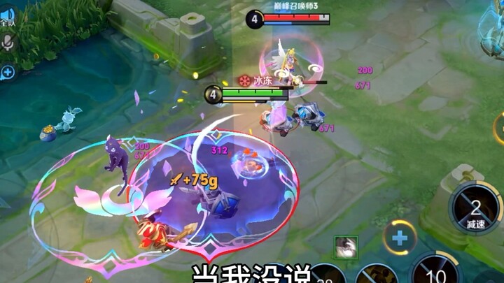 Không học được thì đừng tìm tôi, tôi dạy lung tung mà