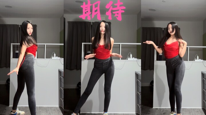 发个库存～