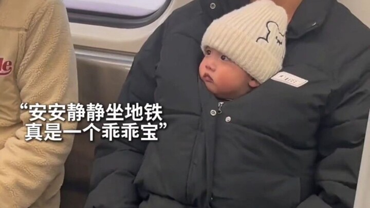 ชัดเจนเลยว่าลูกมนุษย์คือสิ่งมีชีวิตที่น่ารักที่สุดในโลก!