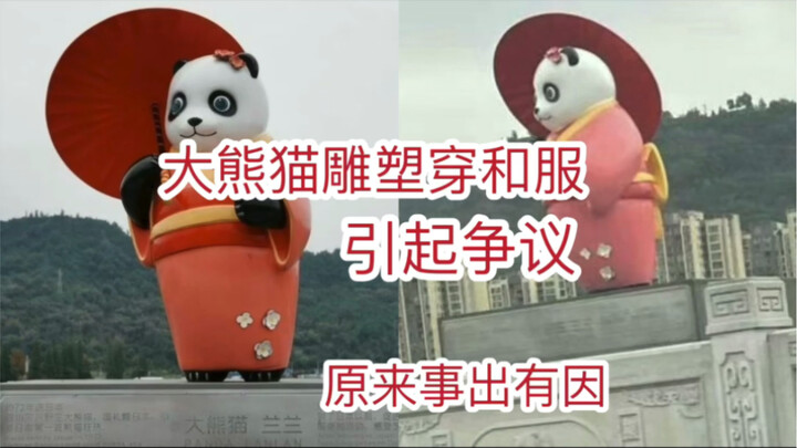 Tác phẩm điêu khắc gấu trúc lớn mặc kimono liệu có vấn đề gì không?