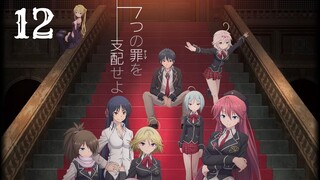 Trinity Seven E12 [Malay Sub]