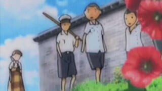 chip một chút