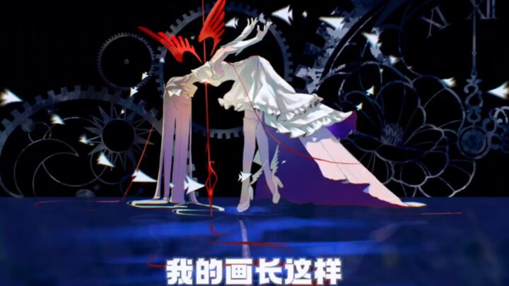 سمعت أن الرسام يشبه رسوماته؟!