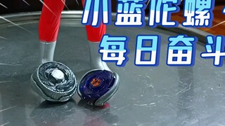 Xiaolan fights every day! Come on! ! (April 29) Iron Soul - Black Tortoise Destroyer.