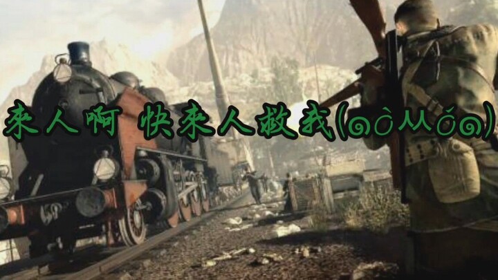 Allied Siege Super Burn