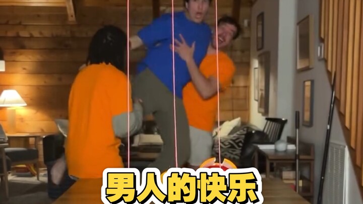 ความสุขของผู้ชาย