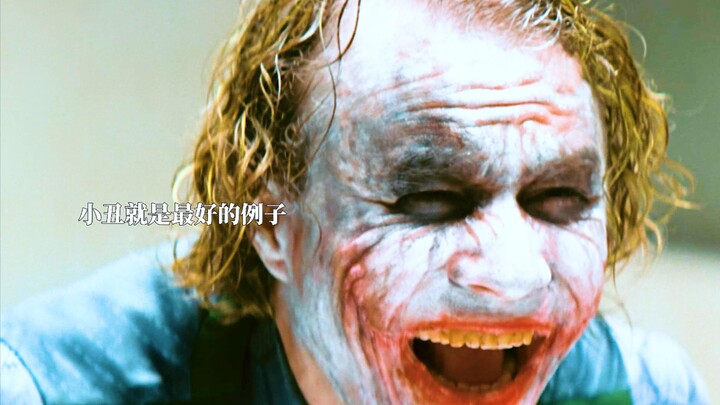 Superheroes really do give rise to supervillains.