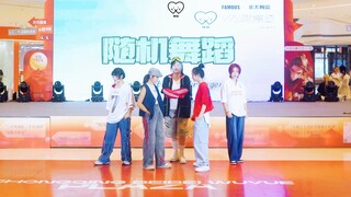 就是这个鲸味！西南大学Wii韩舞团的《how sweet》翻跳