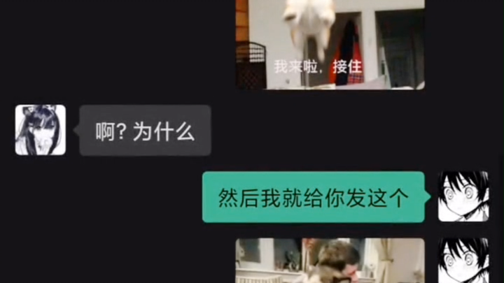 “Sưởi ấm cô ấy cả ngày”