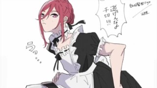 Chigiri × Maid Outfit 🥵🔥