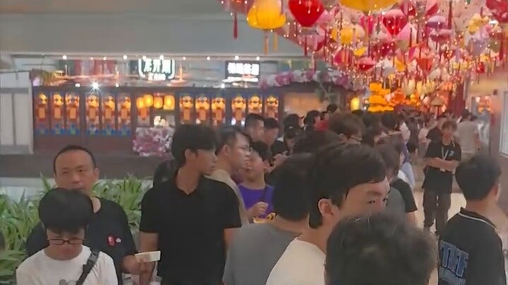 Guangzhou Gundam Base check-in failed