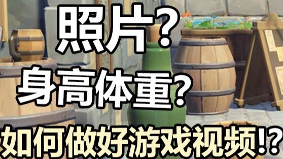 100.000 penggemar Genshin Impact, pemilik UP baru yang lucu, baca komentarnya!