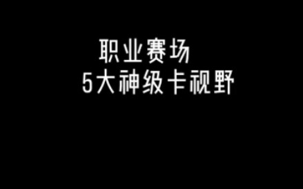 ليغ أوف ليجيندز – رؤية كاردا عالية الطاقة، هذا الوضع مجنون بجد! عمليات لعب إلهية من كل نوع!