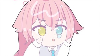 Hoshino: Kiss me! Kiss me!