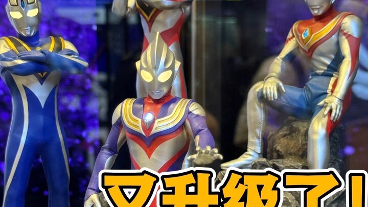 How can the leather version of "Real Bone Sculpture" Ultraman be upgraded [It's not a toy]