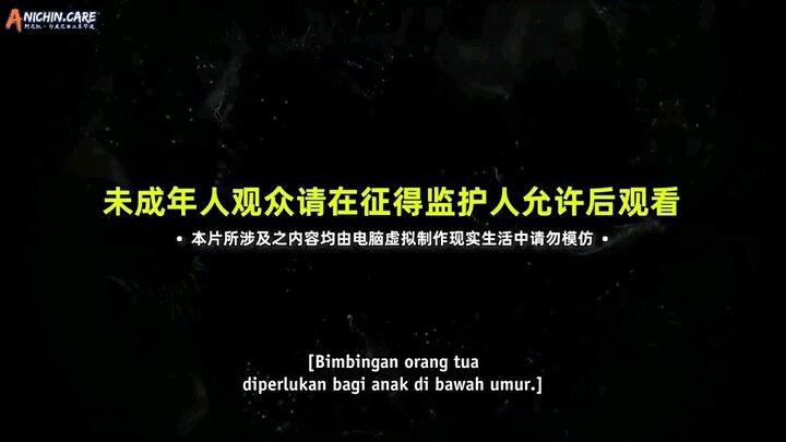 Ke Jin Wanjia Eps 22