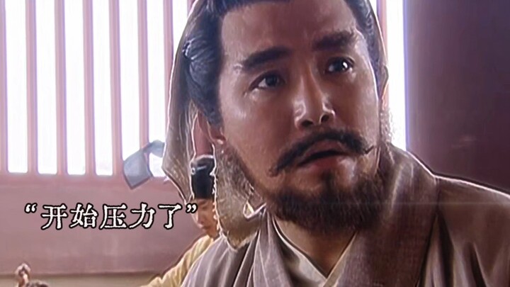 “Maksudmu, apakah aku yang sedang mengganggumu?”