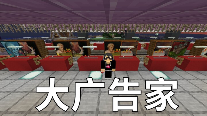 After a month of slacking off, Xiaodou returns to TIS to work on a new project—only to find that TIS