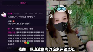 【博君一肖】自己的人