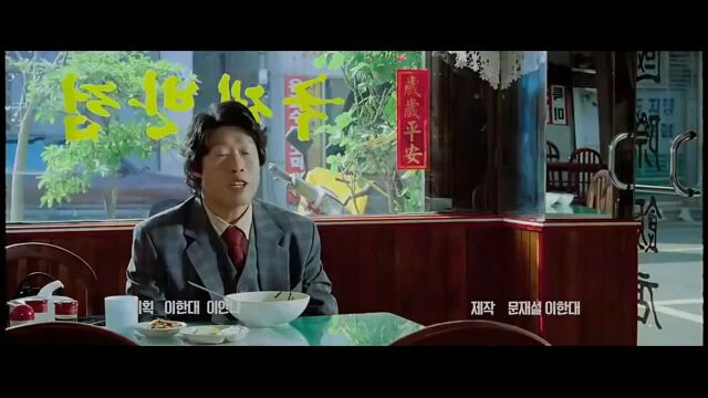 ang maalamat na labanan