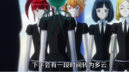 Tôi thực sự bị thuyết phục