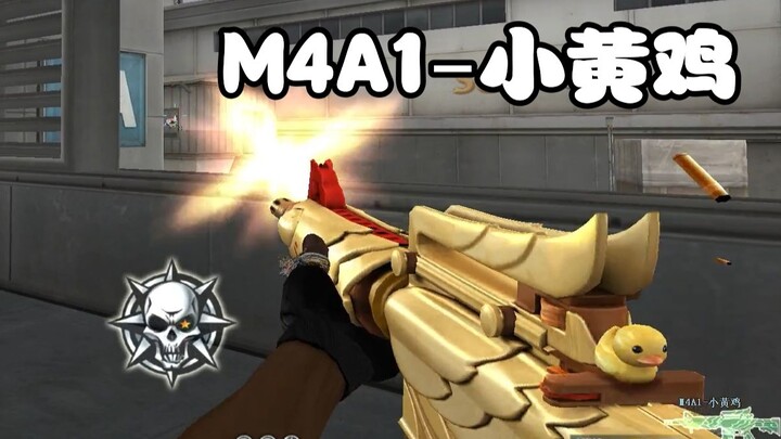 Animalistic Sniper: I paid 200 bucks for this???