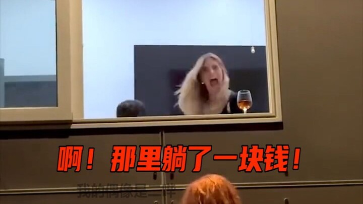 Is there any expert in listening who can translate what she was originally saying?