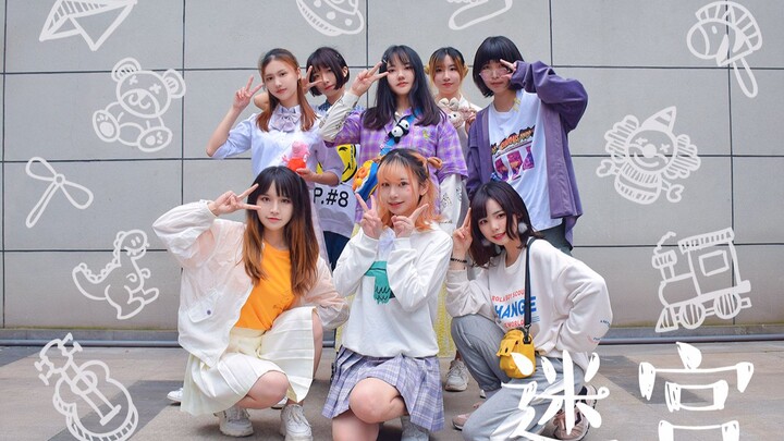 [Maze Girls Kindergarten] Let’s head to the maze exit together☆ “First Group Cover”