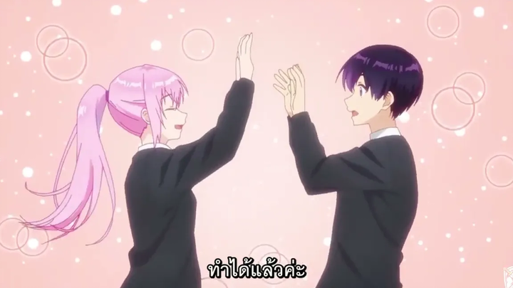 AMV - ความรักฉันคือเธอ - คุณชิกิโมริไม่ได้น่ารักแค่อย่างเดียวนะ