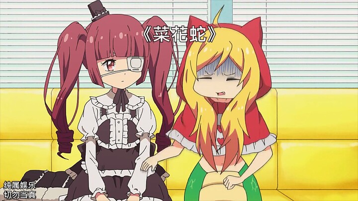 Ular kembang kol lagi kena gebuk atau lagi dalam perjalanan untuk kena gebuk.