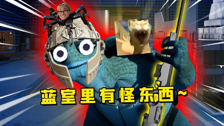 After this match, those whose space-themed “eight-character destiny” wasn’t strong have already gone