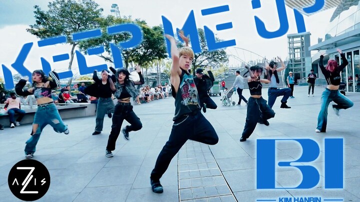 【Z Axis Dance Crew】BI Kim Hanbin's latest dance track "Keep Me Up" – One-take roadshow cover dance