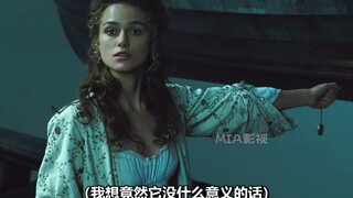 Reliving this classic masterpiece, "Pirates of the Caribbean"—without a doubt, the most successful p