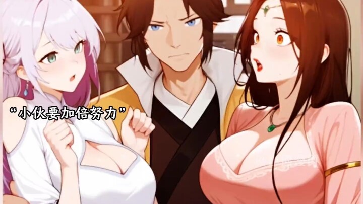 This father-in-law is definitely worth befriending—right off the bat, he arranges three brides for t