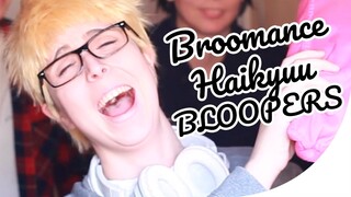 (BLOOPERS) BROMANCE HAIKYUU | KUROO X BOKUTO [TSUKKI] COSPLAY