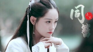 【小姐姐群像】练手