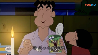 喜欢蜡笔小新的人，大都很向往小新一家人平凡又快乐的生活吧。