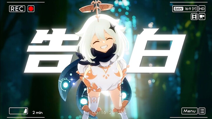 “Traveler, heartfelt confessions from all five-star characters in Teyvat—can't this make your heart 