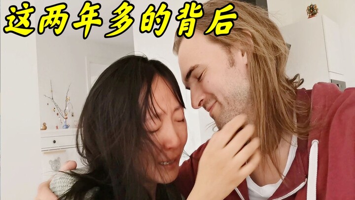 Two and a half years later! I can finally share the untold story behind us with you all.