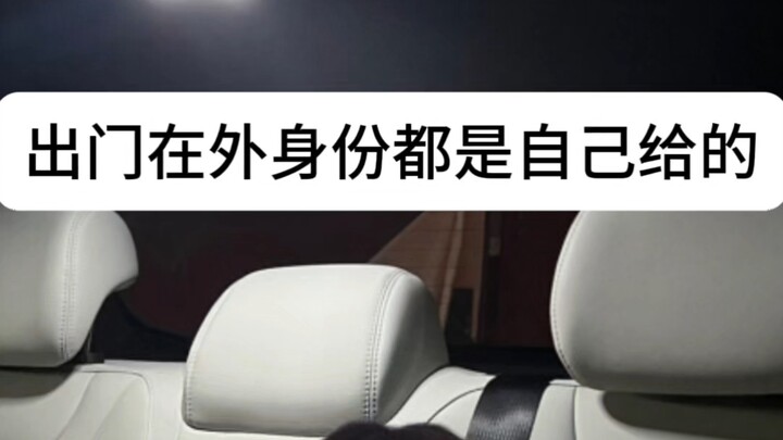 It's all about talking nonsense.