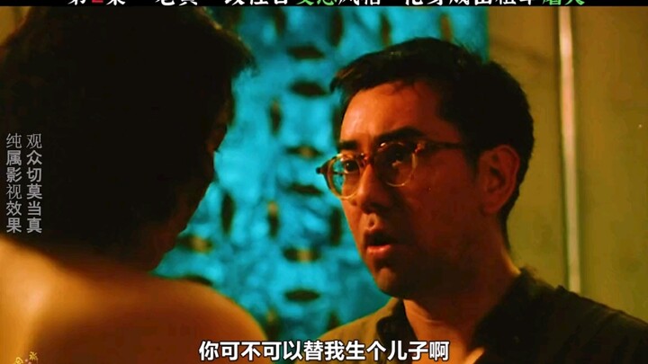 Old Huang specifically cracks down on unscrupulous drivers who refuse passengers—based on a true sto