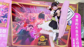 当我背上古筝参加异人大会！