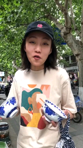 เจ้าชายผู้ขยันประหยัดดูแลบ้าน