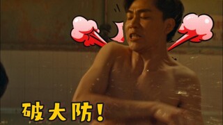 高中生穿越回去拆爸妈原配PC，想“逆天改爸”给妈妈牵线学霸！