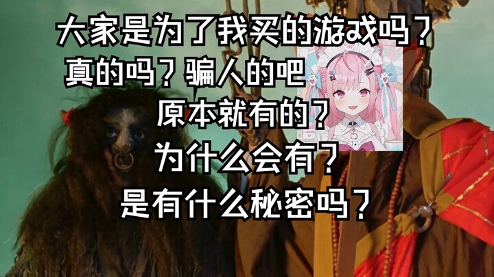 【熟切】結城さくな使用啰嗦技能让粉丝直接投降