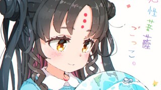 【FGO/人类恶专辑】大概只有喜欢人类恶的人才会刷到吧！