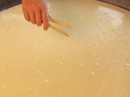 Đây là loại đậu phụ gì vậy