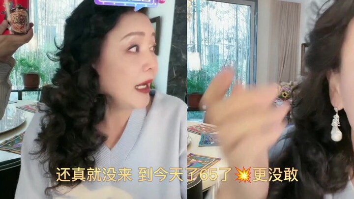 Zhang Lan: You have your mission, and I have mine. You get to spoil your grandson—Sister Lan is so e